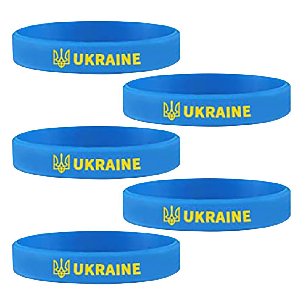 Ukrainian Emblem Bracelet Ukrainian Patriotic Gift Ukrainian Rubber Bracelet