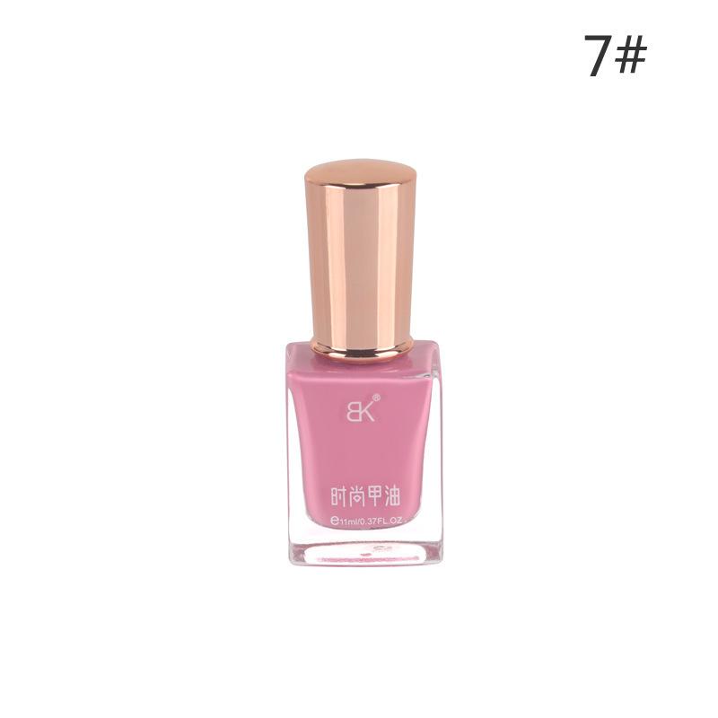 Oily Nail Polish Non-bake Fast Drying Non-peeling Transparent Nude Color Nail Salon Full Set of Nail Polish
