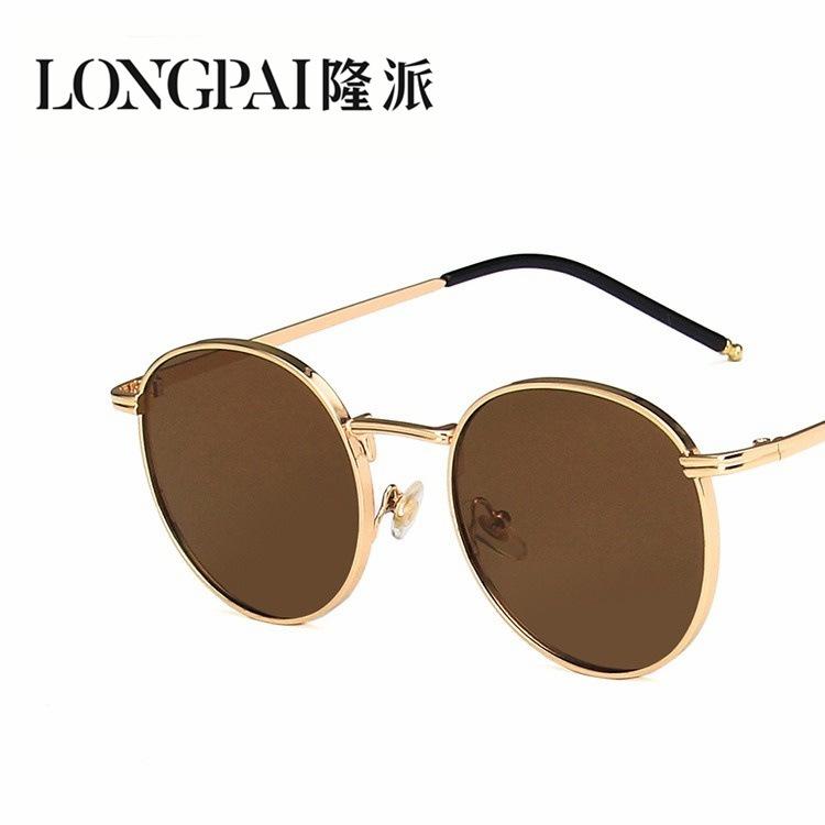 Sunglasses Women'S High-End Glasses Resin Glasses Women'S Sunglasses