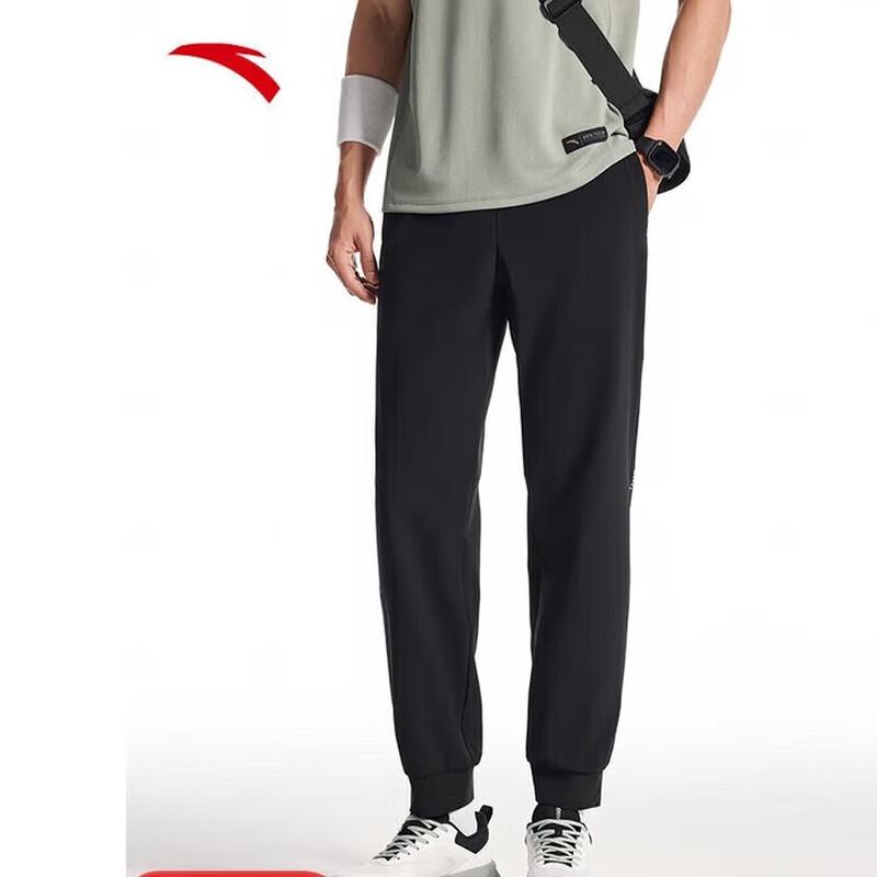ANTA Men s Ice Skin Knit Training Pants