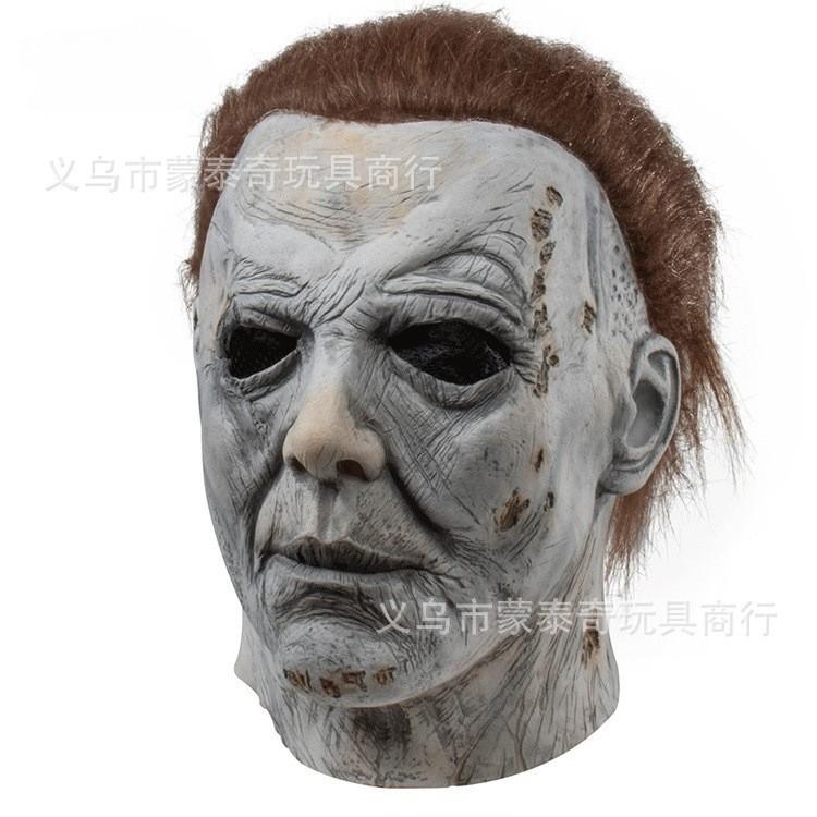 A cross-mirror Halloween new old man mask old lady hood dress up props spot old man