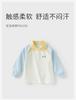 David Bella Boys' Long-Sleeved Polo Shirt