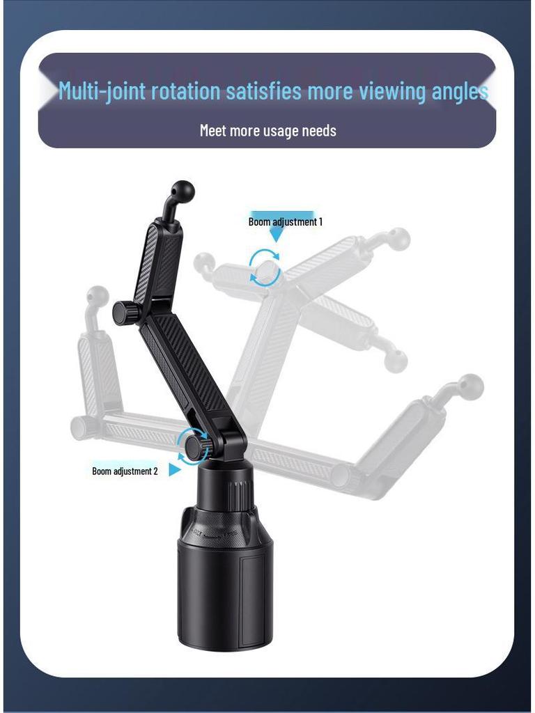 Adjustable Car Cup Holder with Phone Mount & Navigation Bracket