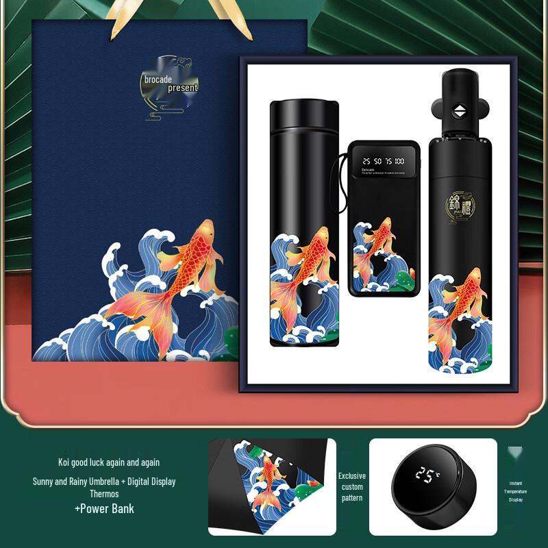 Jilifa Smart Temperature Control Coffee Mug Gift Set
