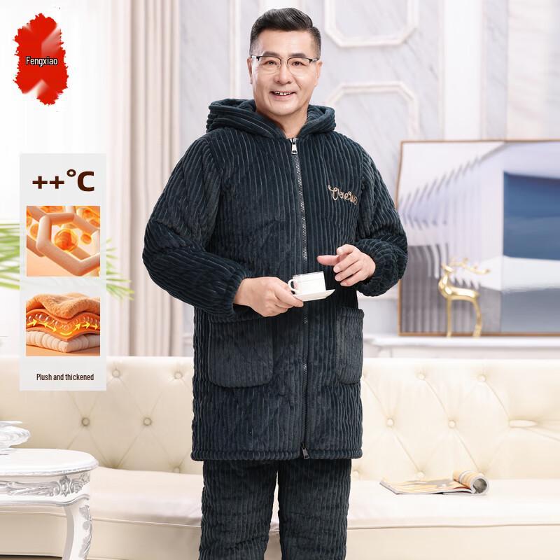 Herren verdicktes Korallenfleece Winter Pyjama und Hausanzug Set