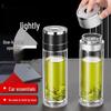 MINGHUI 350ml Double-Layer Tea Infuser Glass Bottle with One-Touch Lid