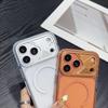 Premium iPhone 17 Pro Max Hülle: Zweifarbiges Eiskristall-Design mit Magnetischer Saugung und Vollständigem Fallschutz