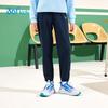 361° Kids' Knit Sport Pants