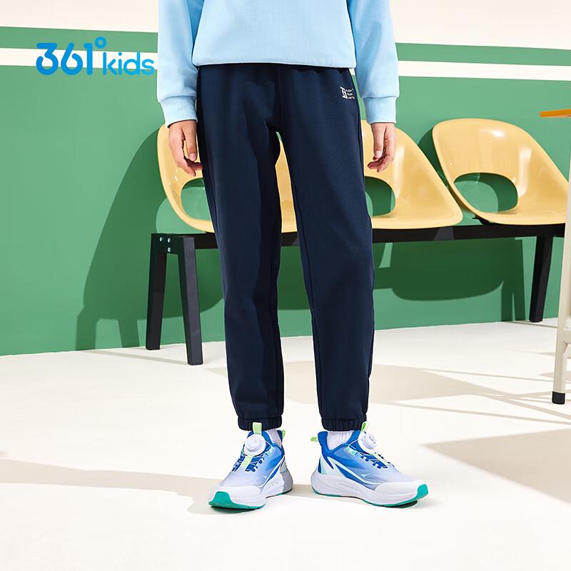 361° Kids' Knit Sport Pants