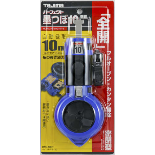 Tajima Perfect Inkwell 10-Piece Crane Neck, Blue, 20m Line Length, PS-SUM10T-B