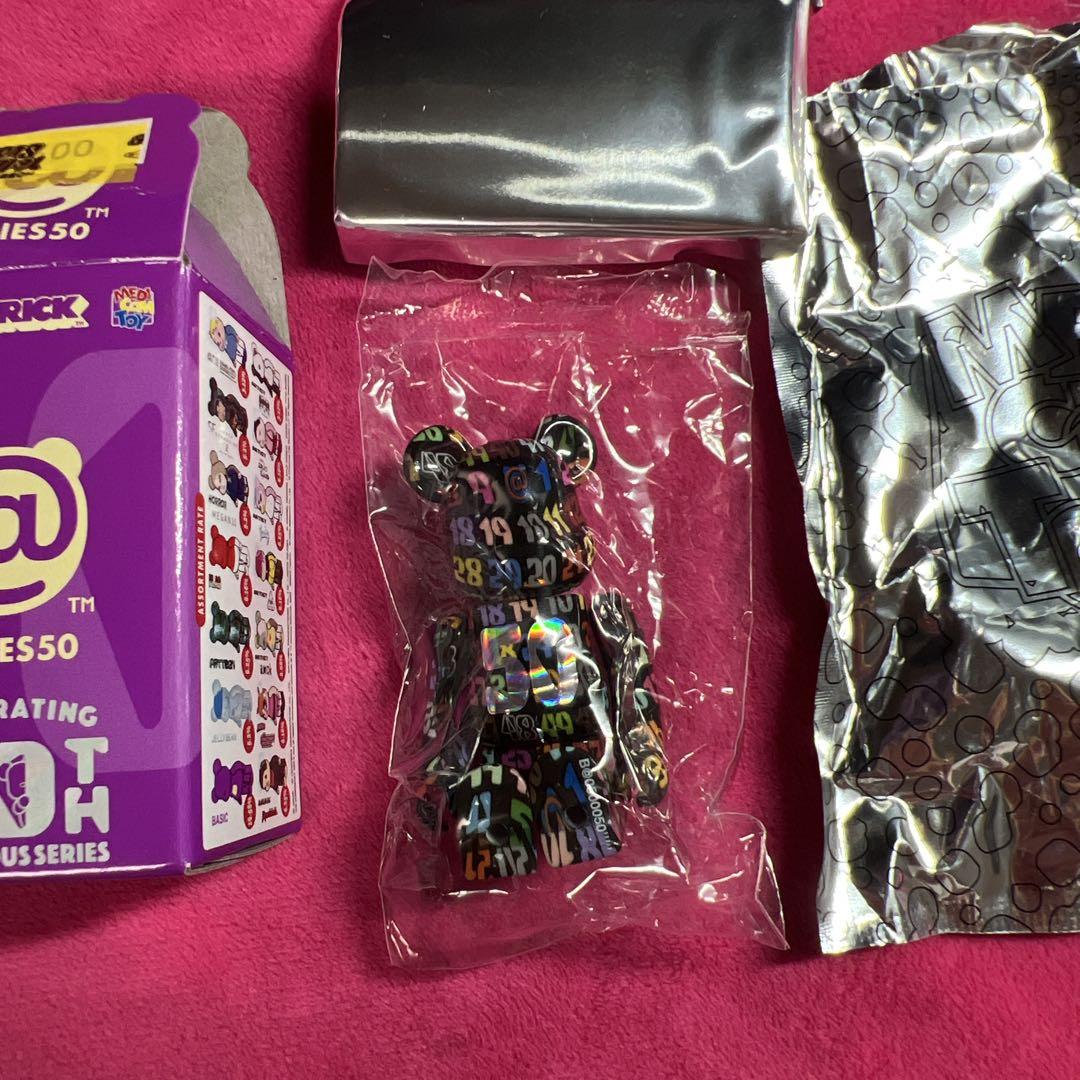 

[USED] Secret Bearbrick 50 Rare Series 50