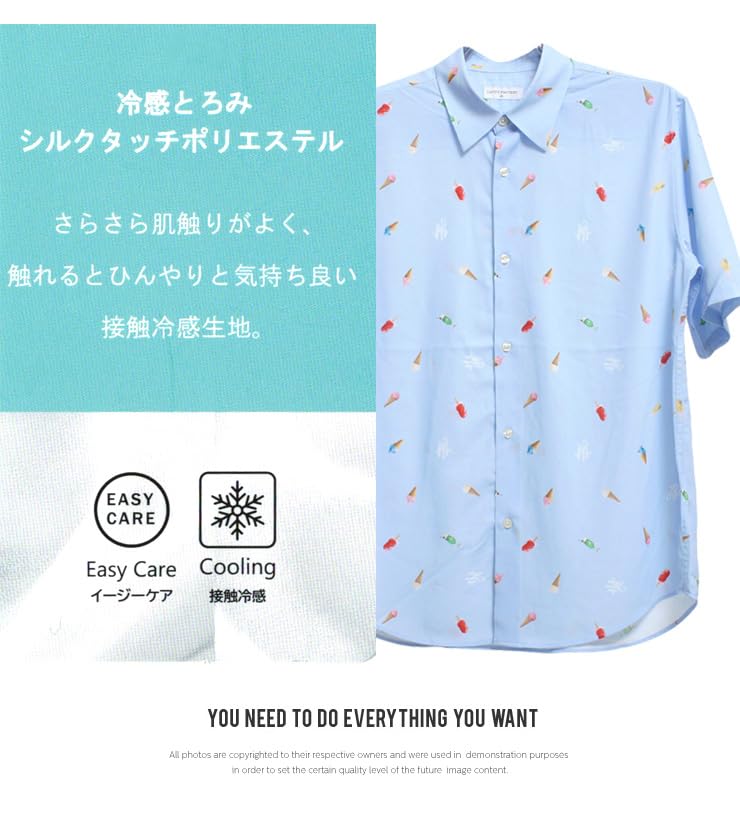 One Colors Short Sleeve Plus Cool To the Silk Easy Aloha Size Black Men's Shirt, Size, Touch, Touch, All-Over Print, Care, Shirt, 3L, (3)