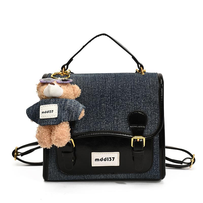 Retro Fashion Denim Backpack Women's 2025 New Trend Versatile Briefcase Student Class Casual Women's Bag