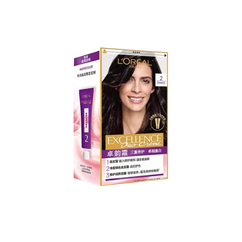 Loreal Paris Color Shine Zhuoyun Cream Revitalizing Hair Dye-2 Natural Black Brown