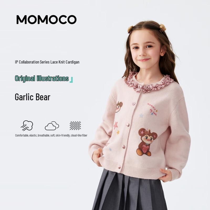 MOMOCO Girls Illustrator Series Knit Cardigan 150