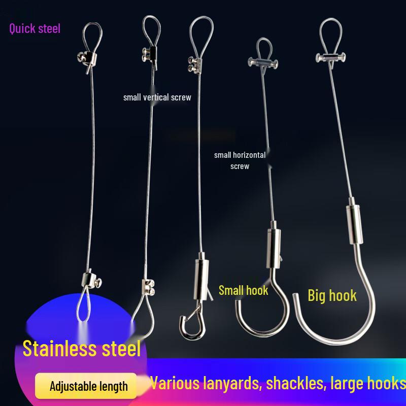 Adjustable Stainless Steel Wire Rope Safety Sling with Lock Hook