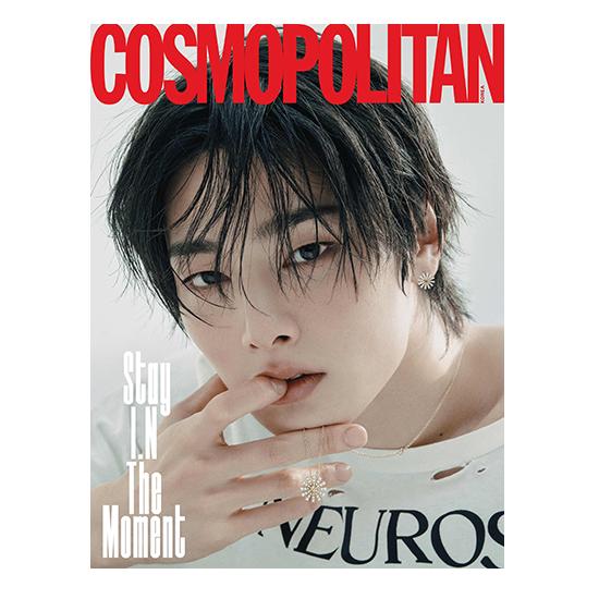 COSMOPOLITAN Magazine December 2025 Stray Kids I.N Cover