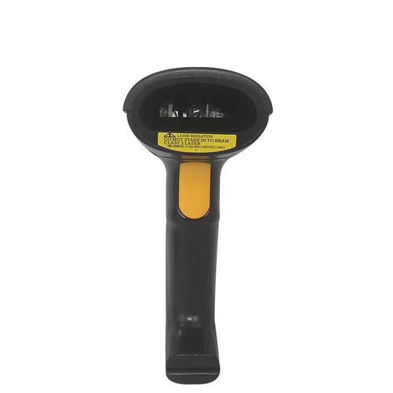 Yuan Te XT6103 Automatic Laser Barcode Scanner CN plug (adapter included)