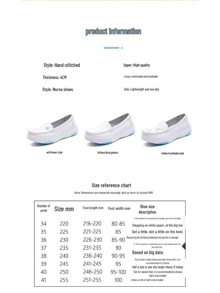 Snow King Women's Breathable Soft Sole Nurse Shoes