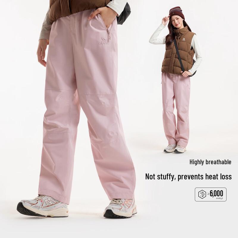 Camel 3-in-1 Down-Lined Waterproof Hiking Pants