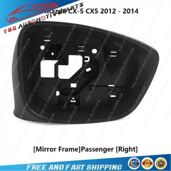 For Mazda CX-5 2012 - 2014 Side Mirror Lower Base Cover Light Lens Housing Frame