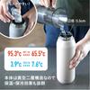 CB Japan Water Bottle Open 1L Beige Direct Drinking Vacuum Insulated Stainless Steel Bottle Active Bottle 1000 Holms One-Touch Double-Layered