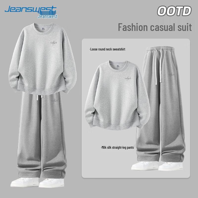 Jeanswest Men's 2026 Spring Round Neck Sweatshirt & Straight-Leg Tracksuit