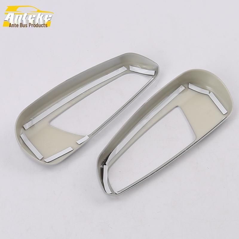 Stainless Steel Edge Rear Seat Adjustment Frame Switch - Compatible with 15 Models