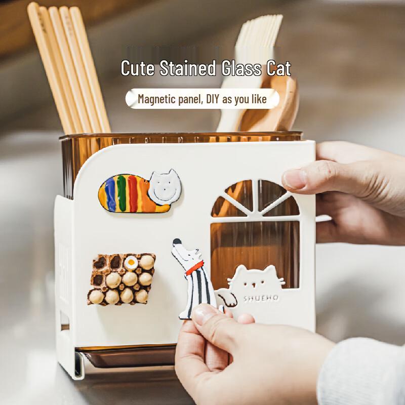 Cream Style Kitchen Utensil Holder