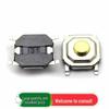 4x4x1.7mm SMD Tactile Micro Switch, Four-Pin, 20-Pack