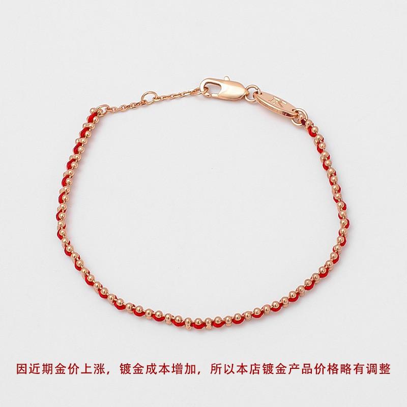 Handmade Red Cord Bracelet With Geometric Rose Gold Chain Minimalist Womens Luxury Friendship