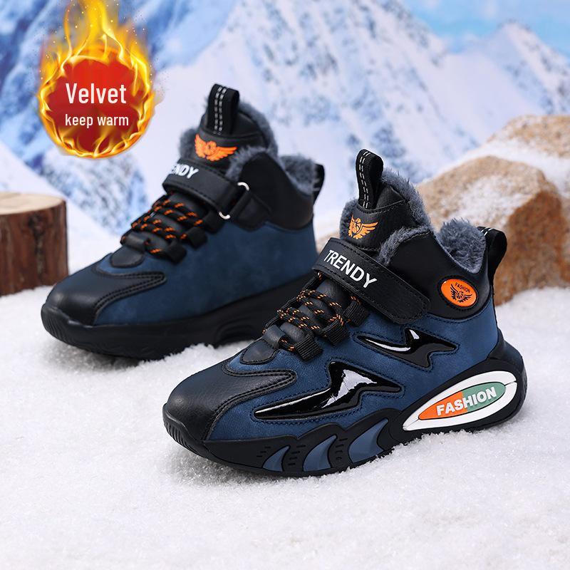 Boys' Winter Cotton Shoes with Plus Velvet for Warmth - Non-slip, Cold-resistant Sports Shoes for Kids