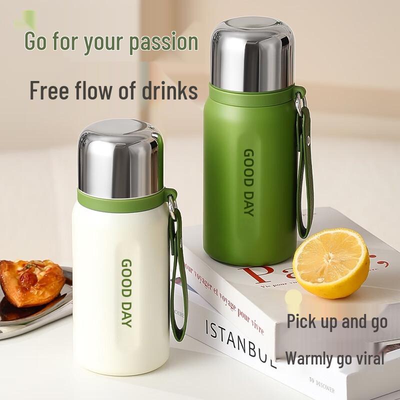 Bayco 316 Stainless Steel Vacuum Flask with Tea Infuser