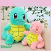 With Squirtle Plushie Pp Cotton Filling For Kids Bedroom And Gift Ideas