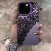 Schwarze Spitze Streifen Persönlichkeit Harte Handyhülle Für iPhone 17 15 14 13 12 11 16 Pro Max 7 8 Plus X XR XSMAX Mini Trend Mädchen Cover Y2