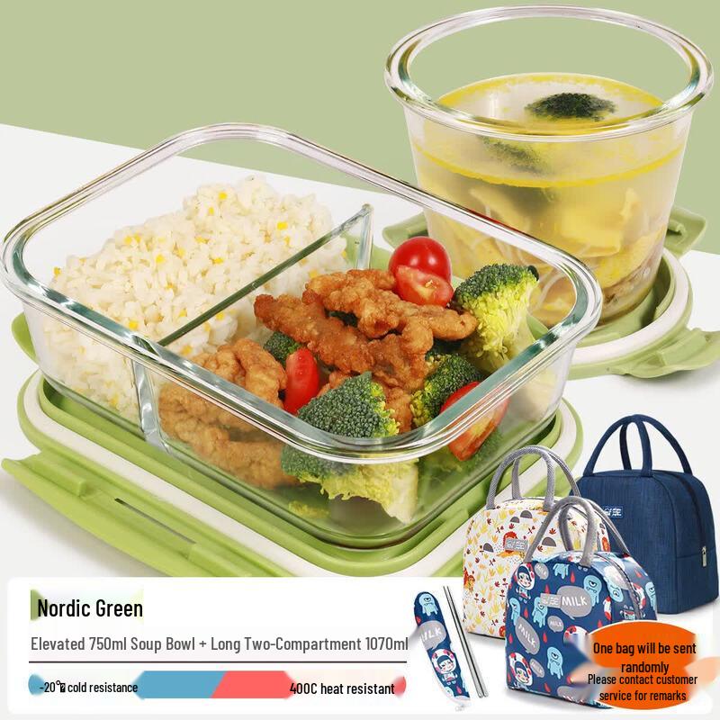 Qiwei Glass Microwaveable Lunch Box