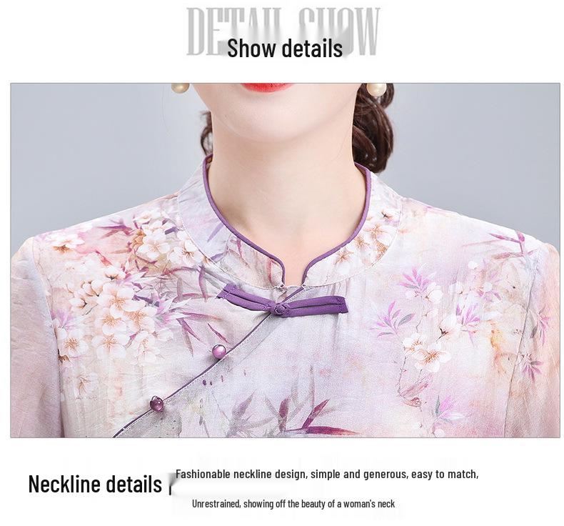Elegant Summer Cheongsam Dress for Middle-Aged Women