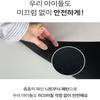 Cartoon-shaped Exotic Bathroom Floor Mat, Bathroom Water Absorbing Anti-slip Door Mat, Children's Carpet, Home Decoration