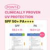 [Make P:rem] Soothing Pink Tone Up Sun Screen 50ml / Sun Cream