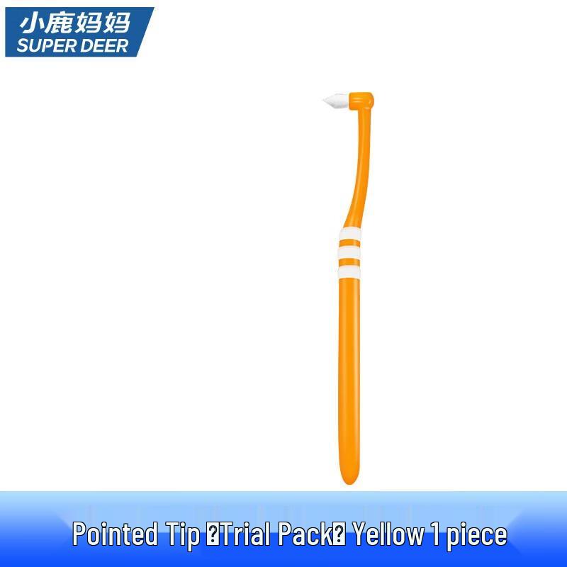 

FAWNMUM U-shaped Orthodontic Toothbrush