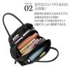 Fullsexy [Meidai] Formal Bag, Large, Black, Slightly Large Formal Bag, Black
