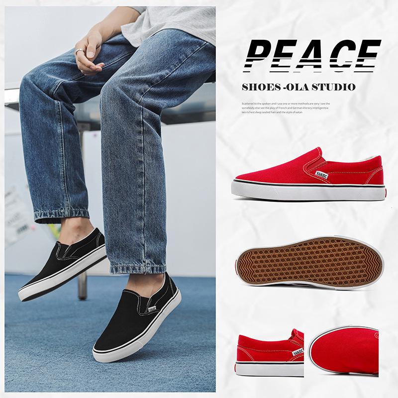 Scarpe da Ginnastica da Donna Trendy Slip-On - Versatili Stile Vecchio Pechino, Basse Bianche Casual per Coppie