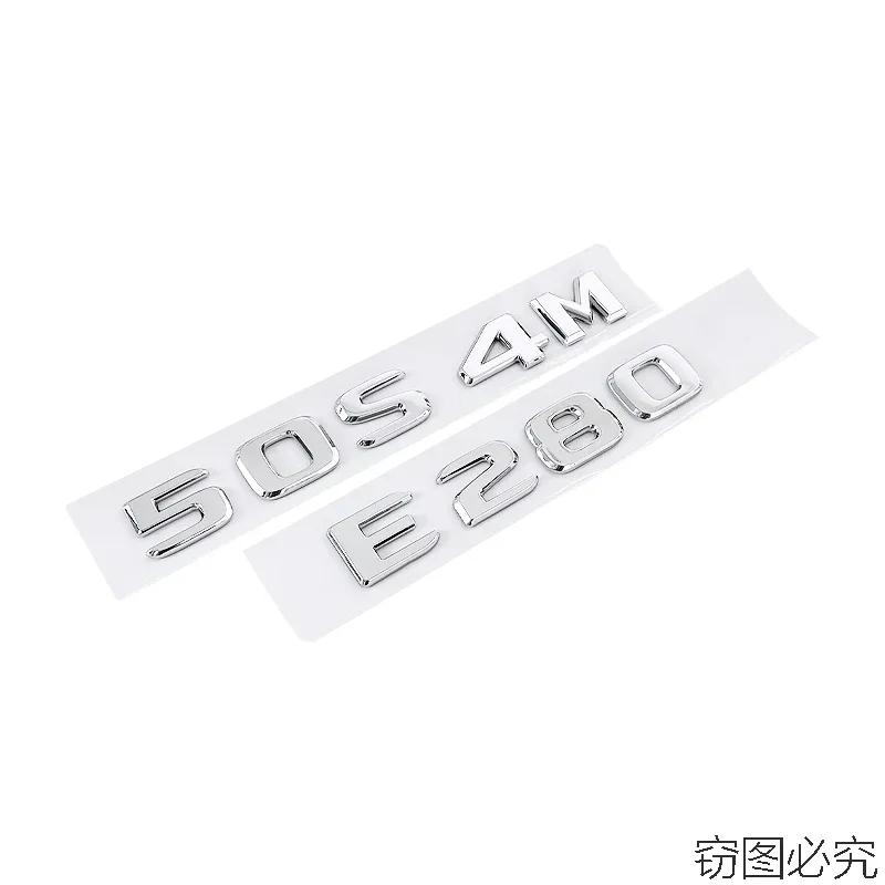 ABS Car Rear Trunk Emblem Sticker 3D Auto Body Side Badge for Mercedes Benz 900 850S 50S4M 60S 35MR 35GC E270 E280 26SC UYL5