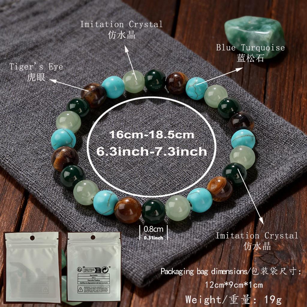 Literary and retro jewelry bracelet, round beads, European and American bracelets, crystal turquoise, tiger's eye stone bracelet, beads.