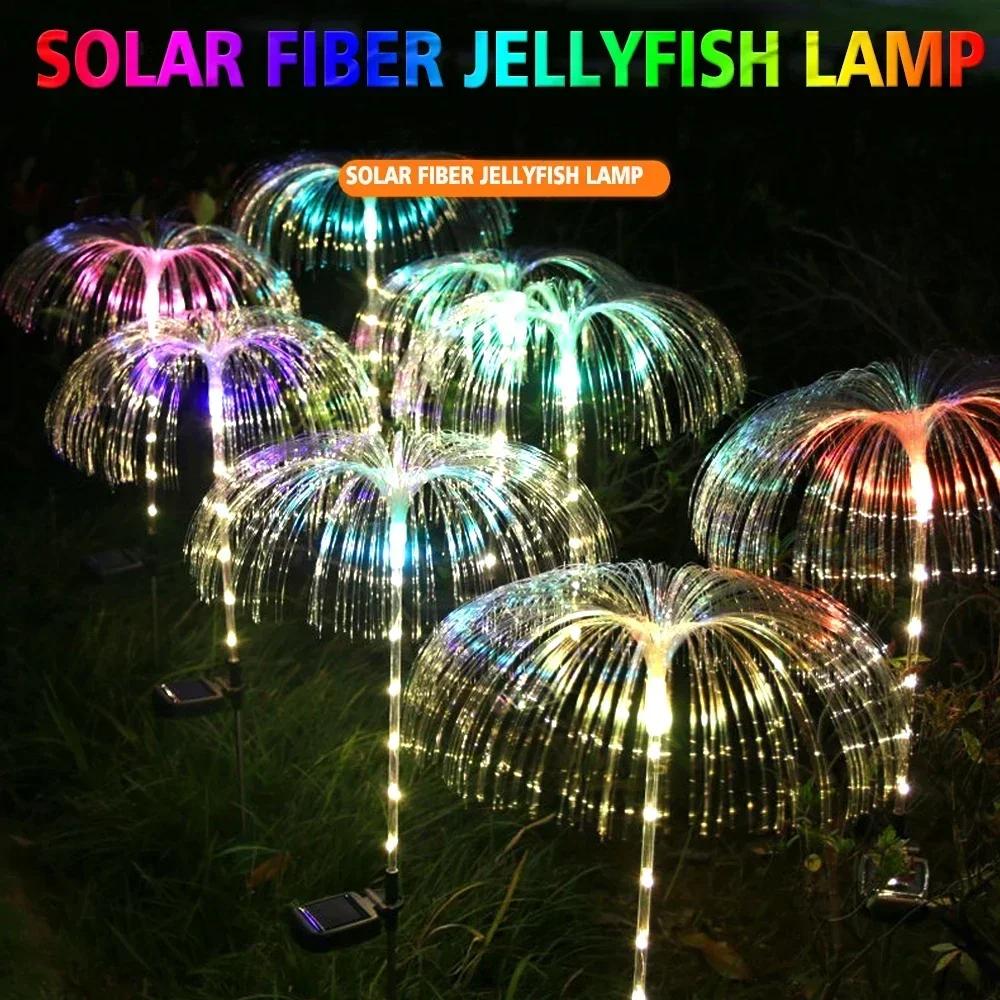 Solar Fiber Optic Light, Colorful Jellyfish Waterproof Outdoor Fireworks LED Courtyard Lawn Atmosphere Decoration Light