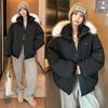 Big fur collar tooling down cotton clothes women's new winter warm down thickened star thick coat