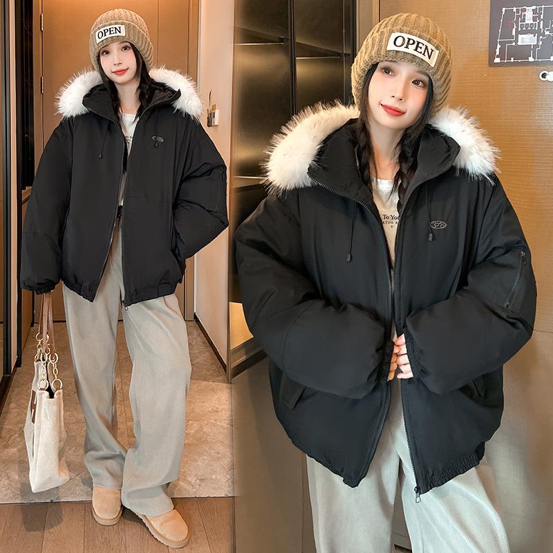 Big fur collar tooling down cotton clothes women's new winter warm down thickened star thick coat