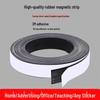 Double-Sided Adhesive Magnetic Strip for Fridge, Car Door, Window Curtain – Strong, Flexible, and Cuttable