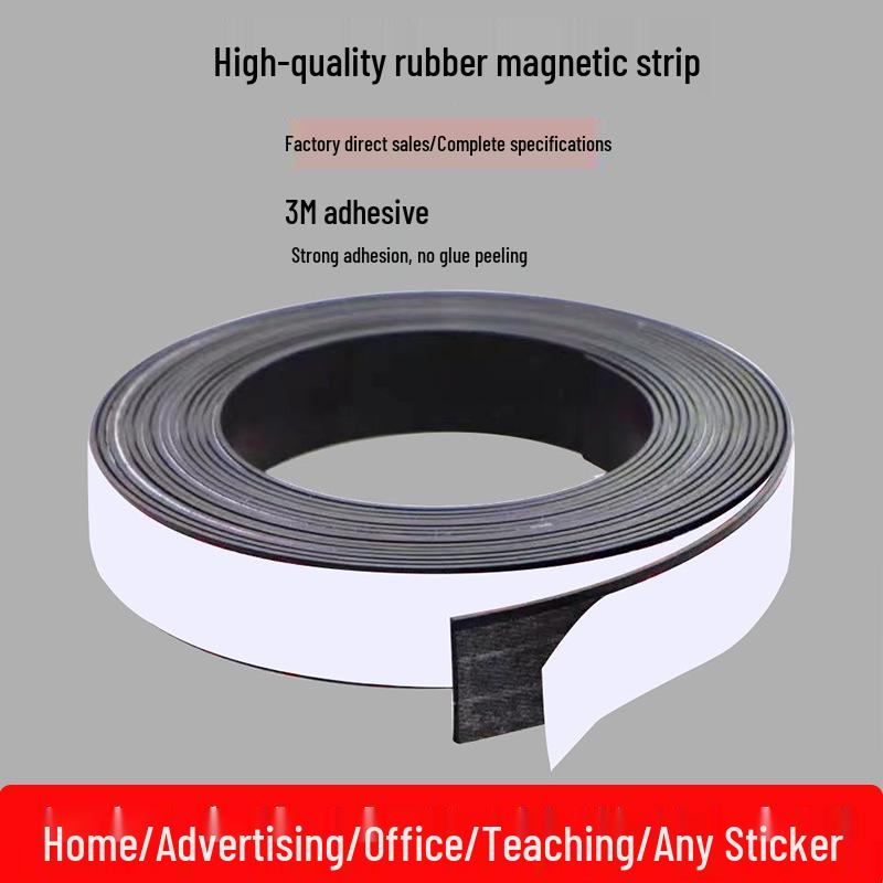 Double-Sided Adhesive Magnetic Strip for Fridge, Car Door, Window Curtain – Strong, Flexible, and Cuttable