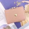 Candy Color Fashion Women Coin Purse Leather Solid Color Vintage Short Wallet Heart Hasp Ladies Girls Card Holder Clutch Bag